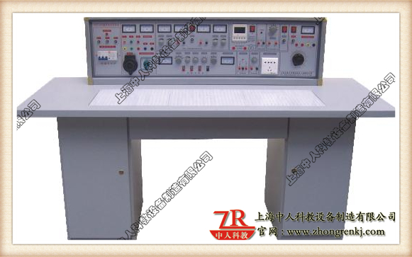 通用智能型電工、電子實驗室成套設備