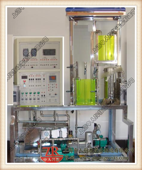 過程控制綜合實驗裝置系統