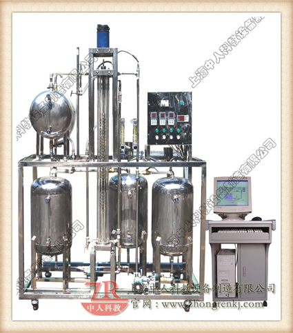 旋轉轉盤萃取塔實驗設備(計算機數據采集控制型)