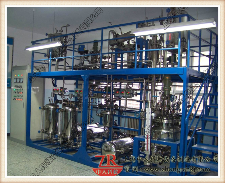 反應釜系統（間歇反應中試裝置）