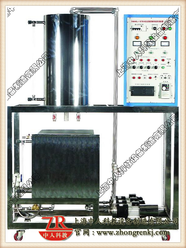 煤礦排水監控實訓系統