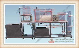 煤礦礦井污水處理模擬實驗裝置