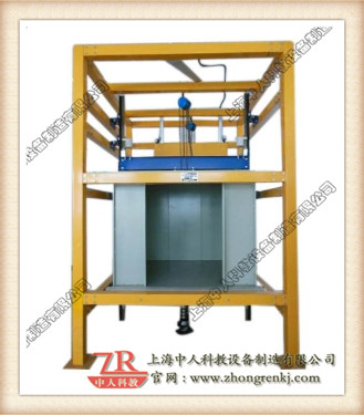 電梯井道設施安裝與調試實訓考核裝置