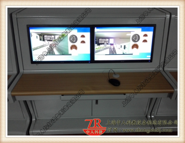 城市軌道交通信號控制及運營管理仿真實訓系統(tǒng)無線控車設(shè)備