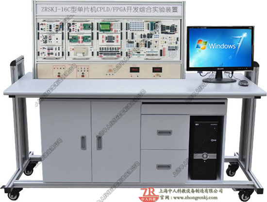 單片機·CPLD/FPGA開發綜合實驗裝置