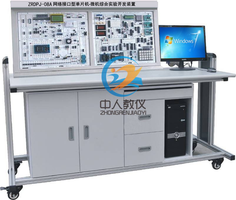 網絡接口型單片機、微機綜合實驗開發裝置