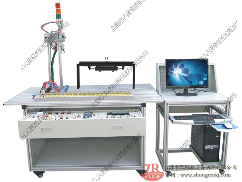 循環搬運自動控制實訓裝置