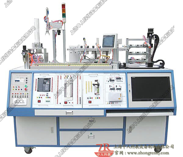 機電一體化綜合系統實訓裝置