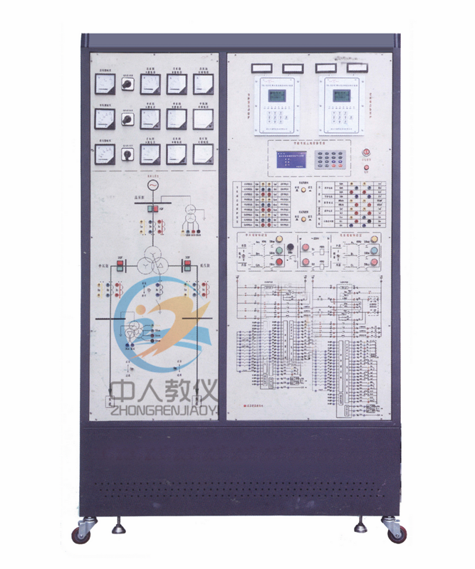 電力系統微機變壓器保護實驗柜
