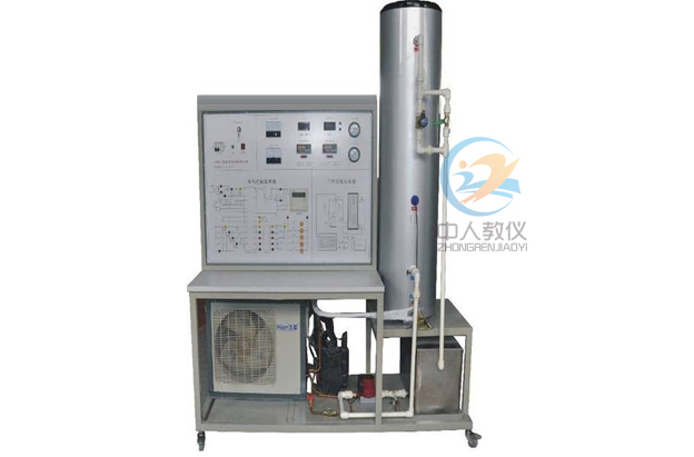 空氣源熱泵熱機實訓考核裝置,空氣源熱泵實驗裝置