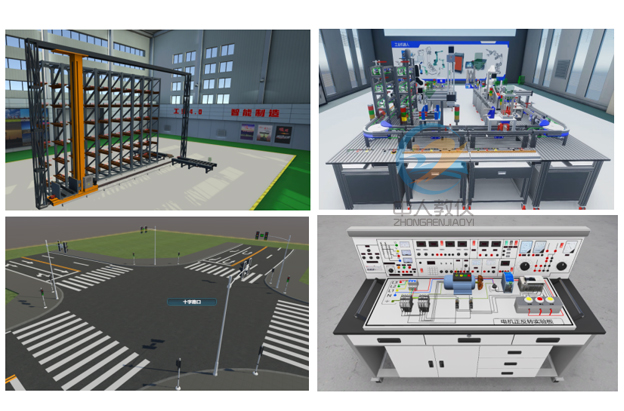 虛實結合PLC仿真軟件,半實物PLC仿真實驗平臺