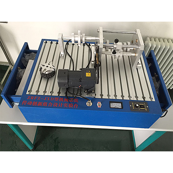 便攜式電動機械組合實驗臺,機械傳動設計實驗箱