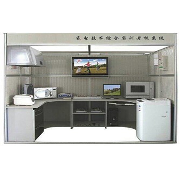 家電技術綜合實訓裝置(圖1) 家電技術綜合實驗裝置,小型過程控制實驗臺