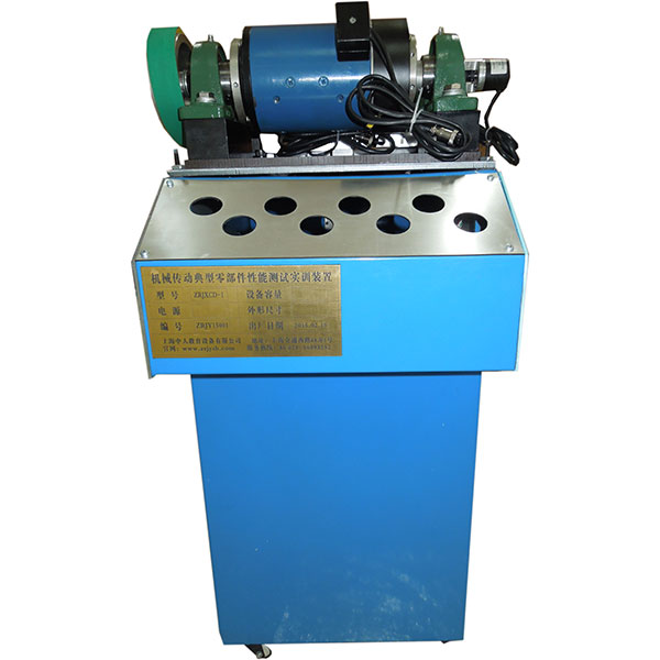 機械傳動典型零部件性能測試實驗臺,機械零件實驗平臺