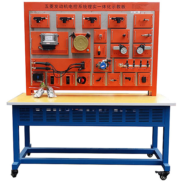 汽車傳感器與執(zhí)行器實驗裝置(圖1) 汽車傳感器與執(zhí)行器實驗裝置,電動汽車CAN總線實驗臺