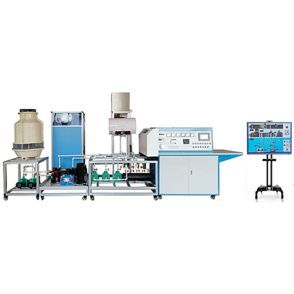 制冷供熱控制及監控綜合實驗裝置,制冷制熱監控實訓臺