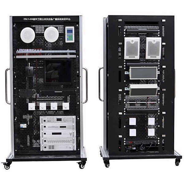 plc實驗教程(圖2) plc實驗教程(圖2)