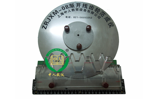 提升學生實踐操作能力,PLC實驗臺助力工科教育變革(圖1) 提升學生實踐操作能力,PLC實驗臺助力工科教育變革(圖1)