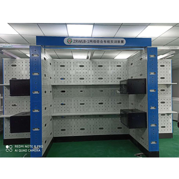 打造高水平電工團隊的必備利器:電工實訓臺(圖1) 打造高水平電工團隊的必備利器:電工實訓臺(圖1)