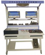 機械傳動機構(gòu)實驗室設(shè)備：邁向國際前沿科技的關(guān)鍵一步！(圖1)