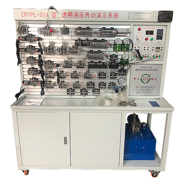 機械傳動機構(gòu)實驗室設(shè)備:提升科研競爭力的重要利器!(圖1) 機械傳動機構(gòu)實驗室設(shè)備:提升科研競爭力的重要利器!(圖1)