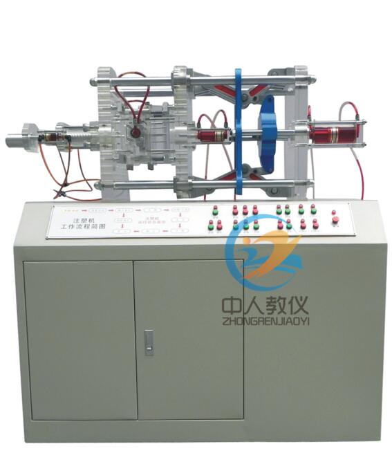 工業(yè)4.0時代的關(guān)鍵驅(qū)動力——PLC實驗臺在智能制造中的地位(圖2) 工業(yè)4.0時代的關(guān)鍵驅(qū)動力——PLC實驗臺在智能制造中的地位(圖2)