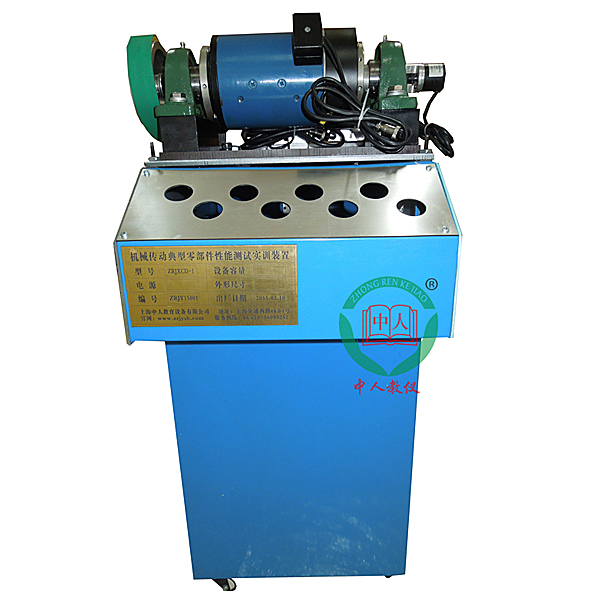 汽車電工電子實訓臺架安裝(圖1) 汽車電工電子實訓臺架安裝(圖1)