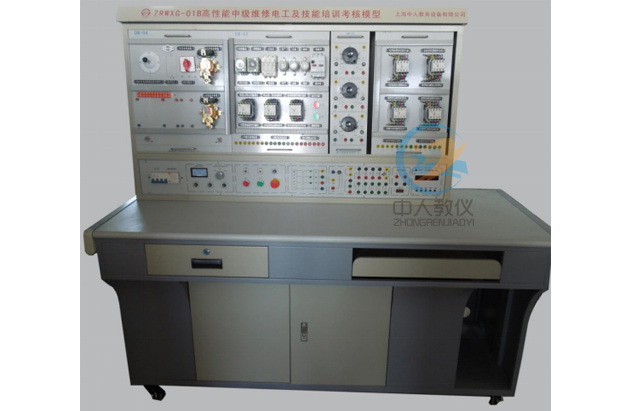 維修電工實訓報告1000字怎么寫(圖1)