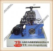 維修電工實訓臺賬模板圖片(圖2) 維修電工實訓臺賬模板圖片(圖2)