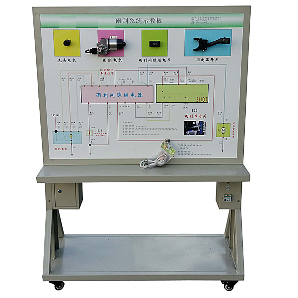 電工實訓(xùn)臺圖片大全(圖2)