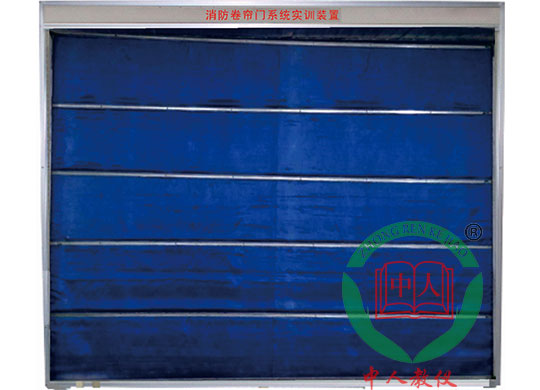 液壓試驗臺的組成部分,機構運動方案創新設計實驗報告(圖1) 液壓試驗臺的組成部分,機構運動方案創新設計實驗報告(圖1)