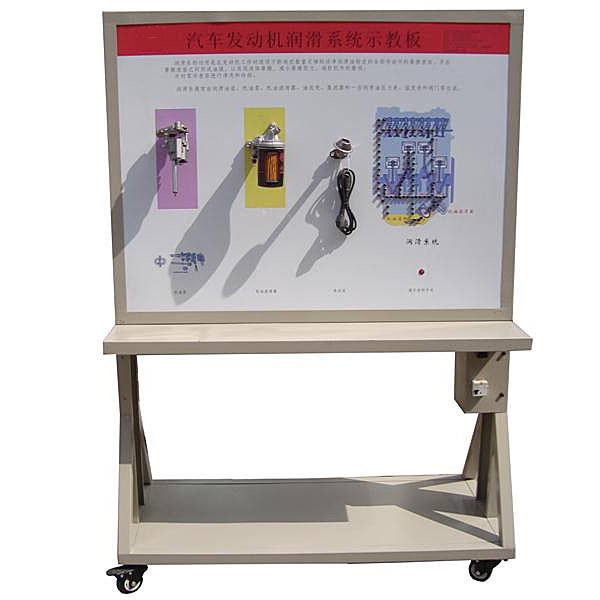液壓試驗裝置型號,機構創意組合設計實驗心得(圖4) 液壓試驗裝置型號,機構創意組合設計實驗心得(圖4)