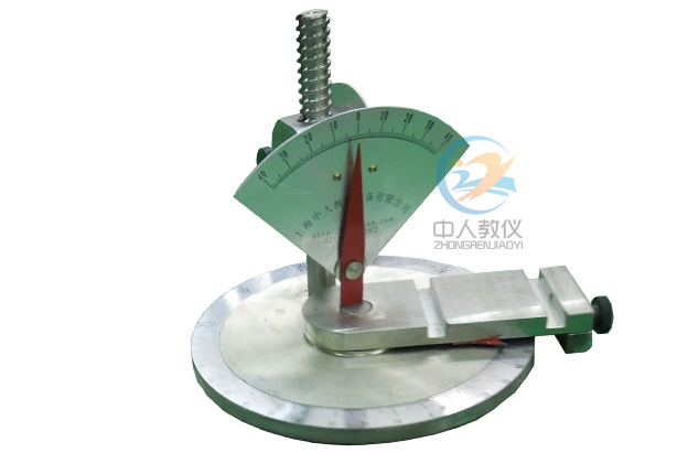 液壓實訓臺控制電路怎么接,機構組合創新設計方案(圖1)