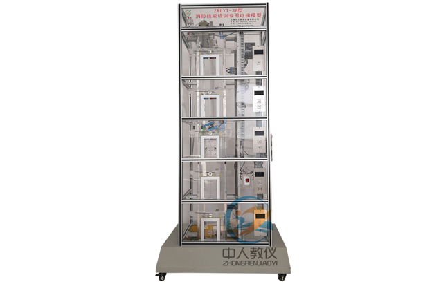 液壓實驗臺元件,機械創新設計實驗報告(圖4) 液壓實驗臺元件,機械創新設計實驗報告(圖4)