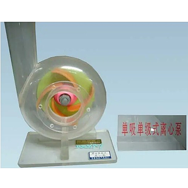 蝸輪蝸桿傳動裝置不符合要求,機(jī)械系統(tǒng)創(chuàng)新設(shè)計及搭接實驗臺(圖2) 蝸輪蝸桿傳動裝置不符合要求,機(jī)械系統(tǒng)創(chuàng)新設(shè)計及搭接實驗臺(圖2)