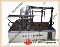 齒輪傳動效率實驗臺,機械系統綜合搭接平臺有哪些組成部分(圖4)