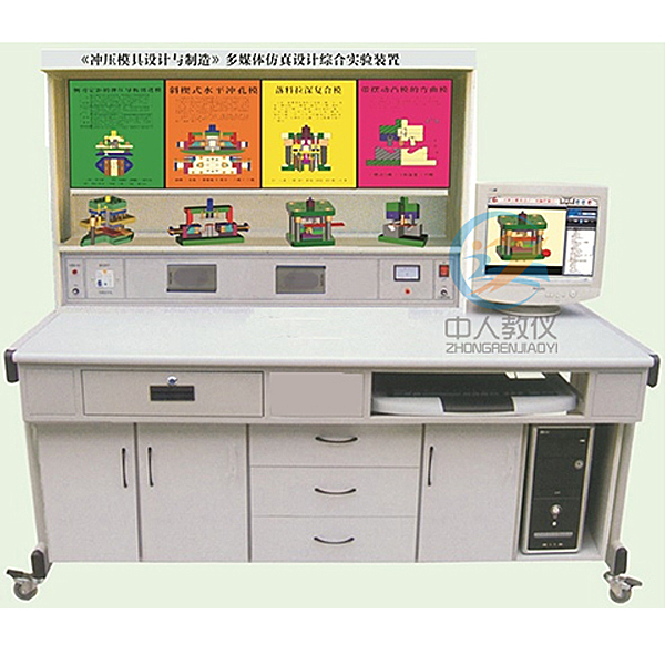 蝸桿齒輪傳動(dòng),機(jī)械運(yùn)動(dòng)方案設(shè)計(jì)與搭接實(shí)驗(yàn)報(bào)告分析怎么寫好(圖2) 蝸桿齒輪傳動(dòng),機(jī)械運(yùn)動(dòng)方案設(shè)計(jì)與搭接實(shí)驗(yàn)報(bào)告分析怎么寫好(圖2)