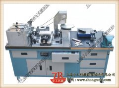 槽輪機構動態(tài)測試實驗報告總結,機械的速度波動及其調(diào)節(jié)原理圖片(圖1) 槽輪機構動態(tài)測試實驗報告總結,機械的速度波動及其調(diào)節(jié)原理圖片(圖1)