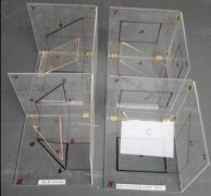 槽輪機構仿真分析實驗報告總結,機器速度波動調節的目的(圖1) 槽輪機構仿真分析實驗報告總結,機器速度波動調節的目的(圖1)