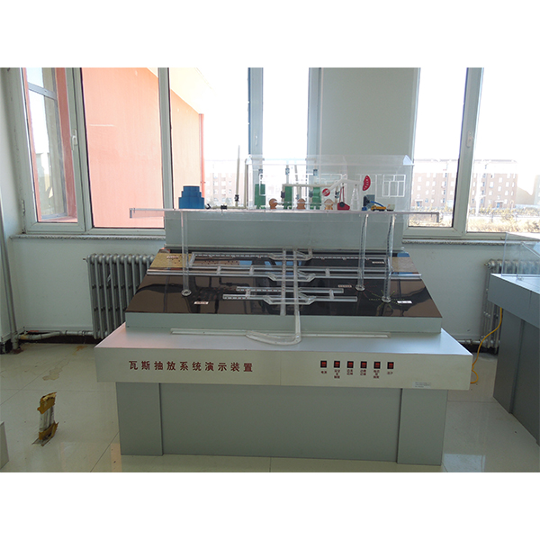 槽輪機構動態測試實驗報告,機械速度波動實驗裝置圖怎么畫(圖4) 槽輪機構動態測試實驗報告,機械速度波動實驗裝置圖怎么畫(圖4)