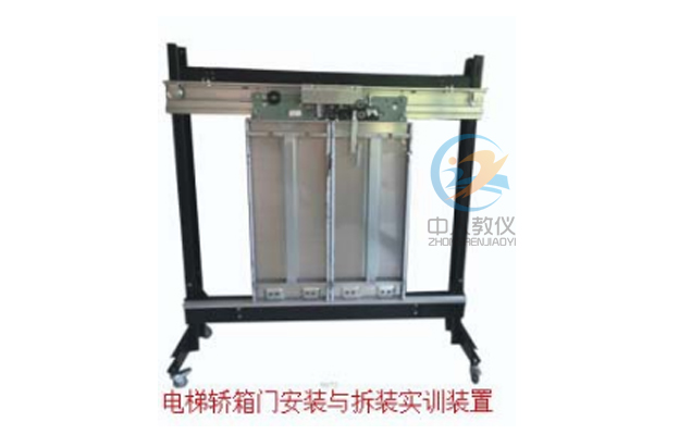 槽輪機構的應用實例有哪些方面,機械的速度波動分為哪幾類類型呢(圖2) 槽輪機構的應用實例有哪些方面,機械的速度波動分為哪幾類類型呢(圖2)