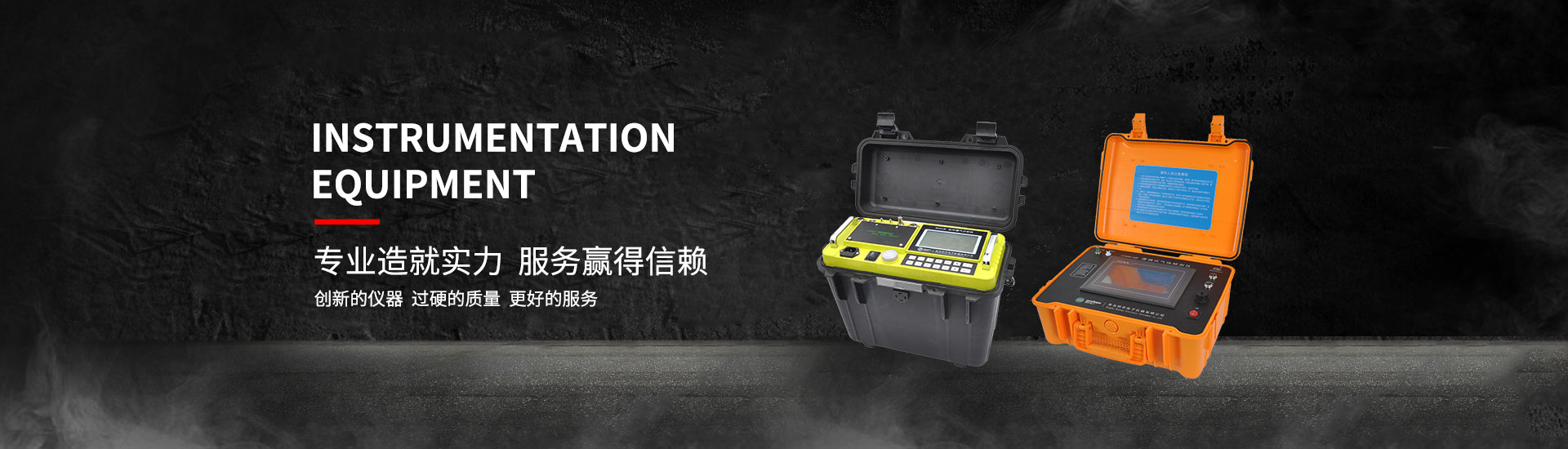 槽輪機構仿真分析實驗目的是什么呢,機械系統速度波動如何調節(圖4)