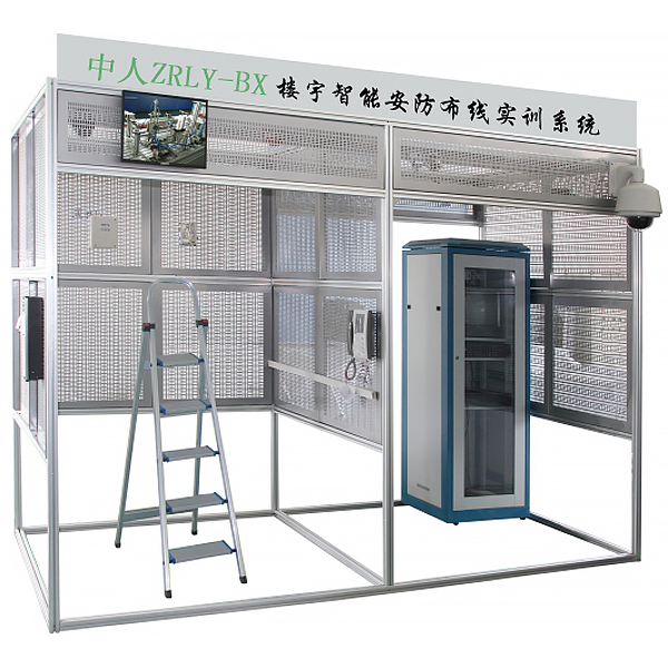 槽輪機構仿真分析實驗報告,機械的速度波動與調節實驗總結(圖3) 槽輪機構仿真分析實驗報告,機械的速度波動與調節實驗總結(圖3)