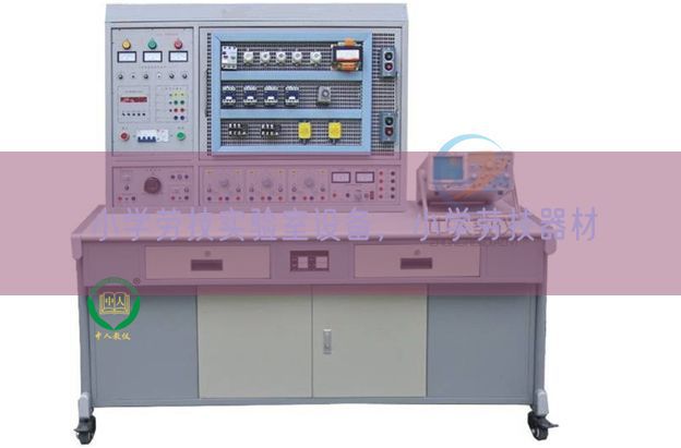 小學勞技實驗室設備,小學勞技器材(圖1) 小學勞技實驗室設備,小學勞技器材(圖1)