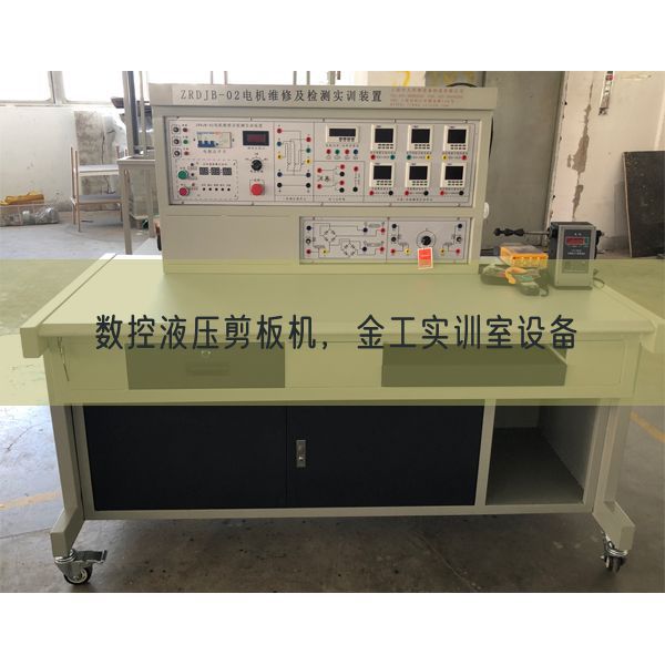 數控液壓剪板機,金工實訓室設備(圖1) 數控液壓剪板機,金工實訓室設備(圖1)