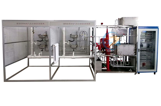 建筑給排水電氣及自動化實訓系統,建筑給排水系統實訓裝置
