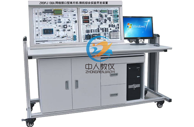 網絡接口型微機綜合實訓裝置,微機接口綜合開發實驗臺32q